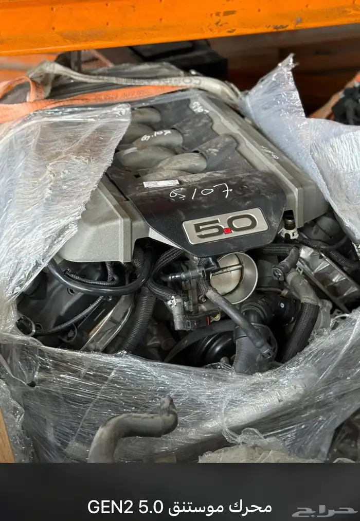 مكائن وجربكسات موستنق و F150 مستورده 11