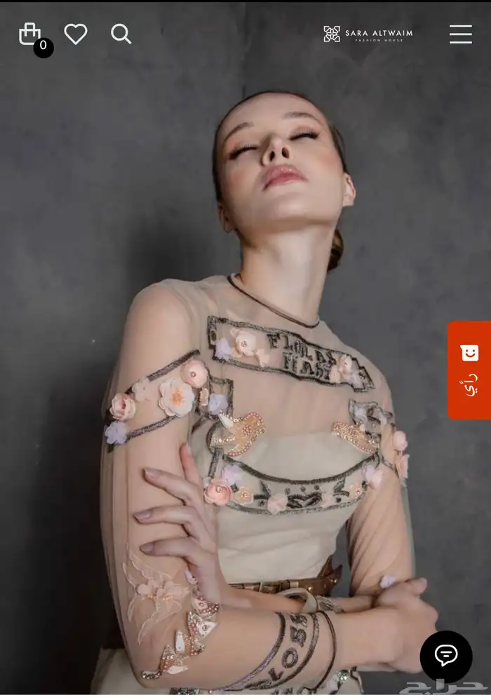 فستان سهرة ساره التويم 1