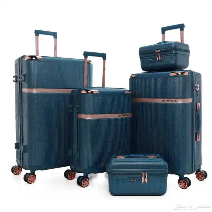 اطقم شنط سفر 6