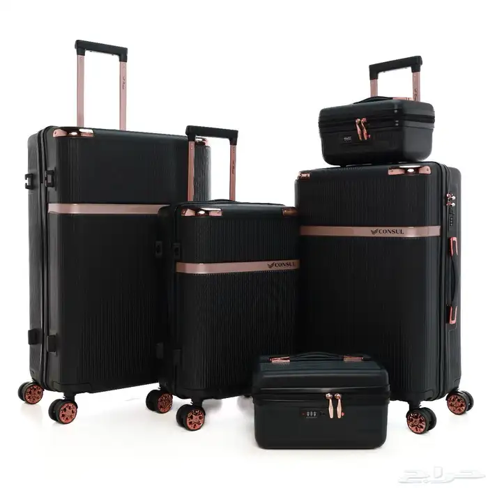 اطقم شنط سفر 2