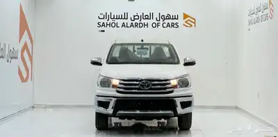 تم البيع 0