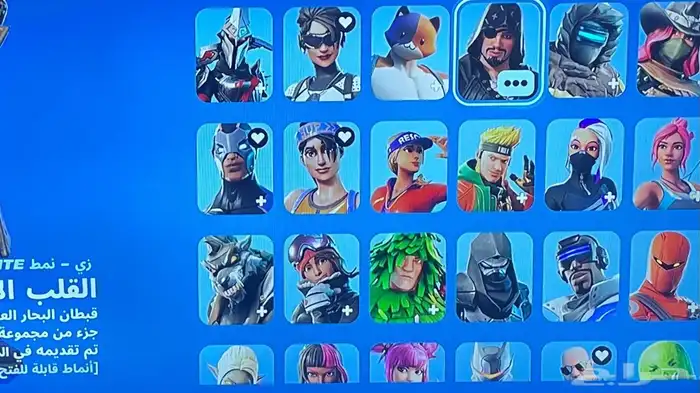 للبيع حساب فورت نايت لايجي الى الصامل 2