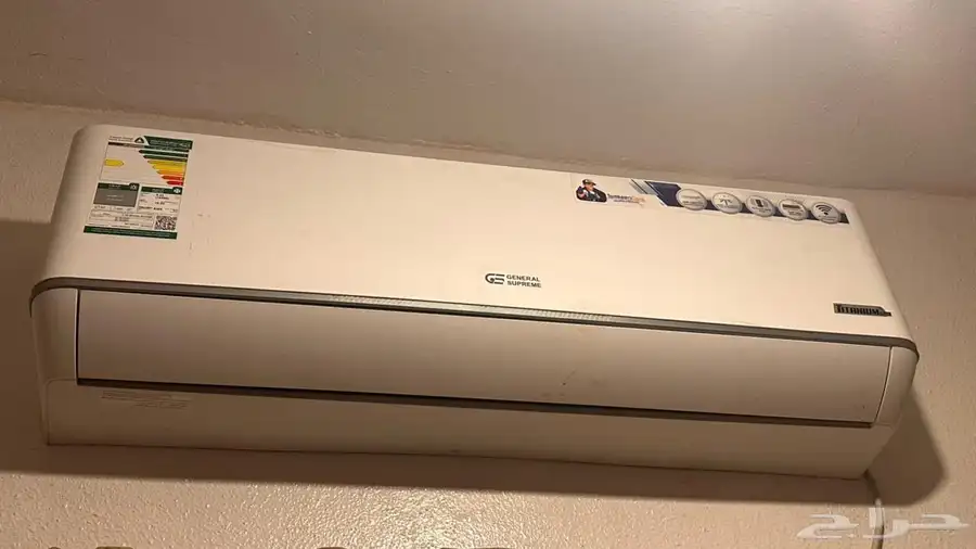 مكيف سبليت 1