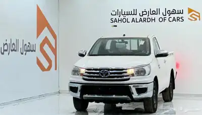 تم البيع 3