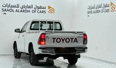 تم البيع 7