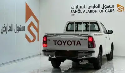 تم البيع 10