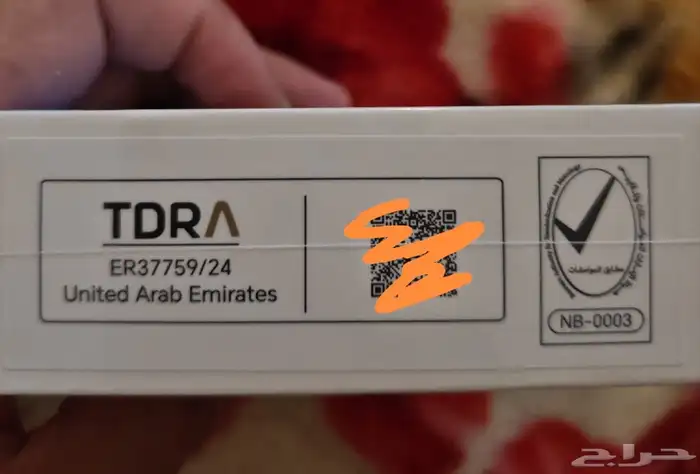 للبيع سماعة هونر الاصلية 2
