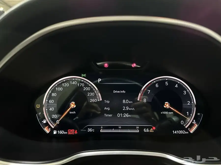 جنسس V6 2021 G80 فل كامل . رصد الفخامة 22