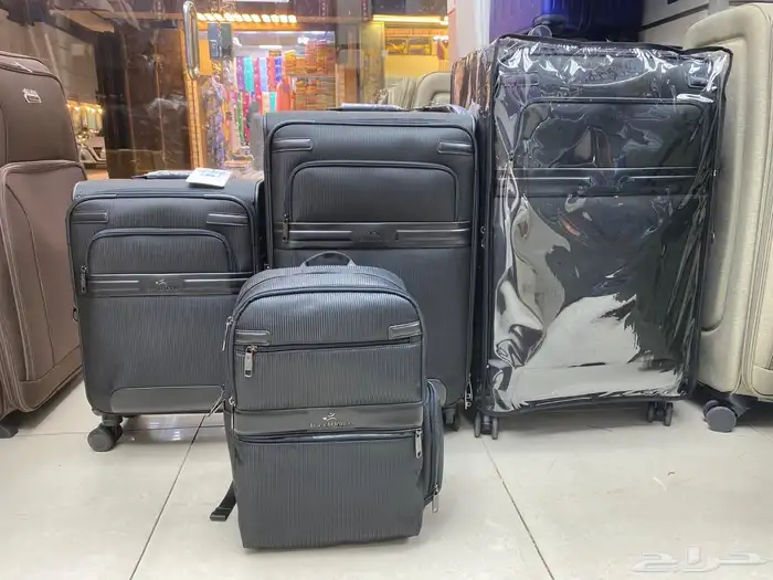 طقم شنط جلد 4قطع 1