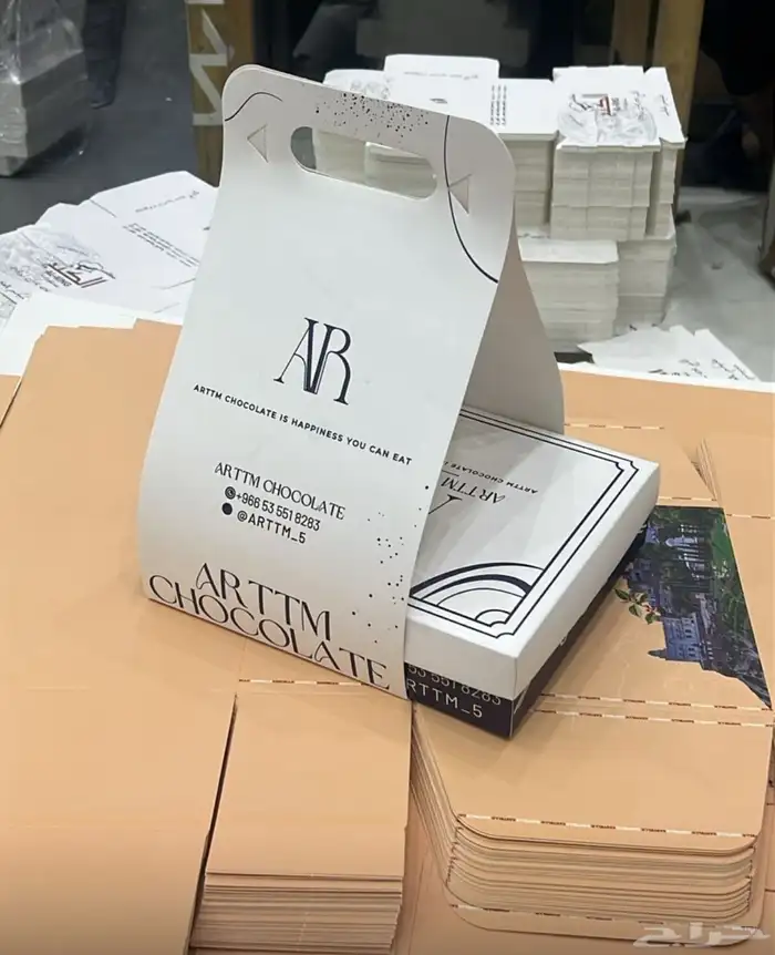 مطبعة جوهرة الخليج للطباعة 59