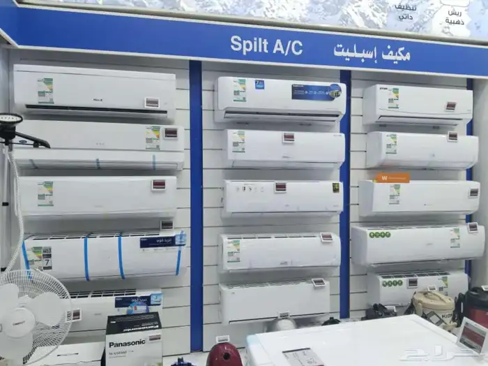 مكيفات اسبلت متنوعة -جري-ميديا- كارير-هايسنس- فالكون-هاير 2