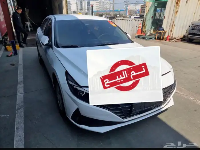 النترا 2023 وارد كوريا تم البيع 0