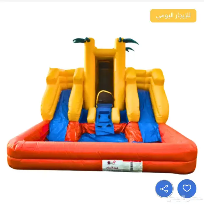 العاب هوائيه 19
