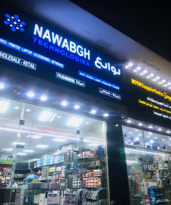 تجميعة اللون ابيض i7 ست اب كامل مستخدمة وضمان سنة 5