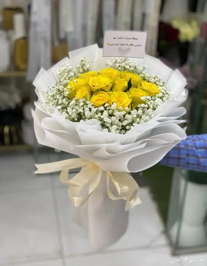 مندوب ورد الاحساء 21