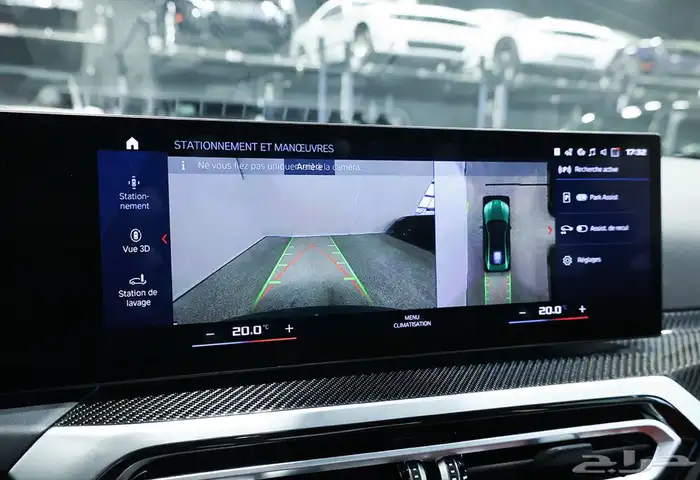 بي إم دبليو M4 كومبيتيشن كوبيه 2024   شبه جديدة 12