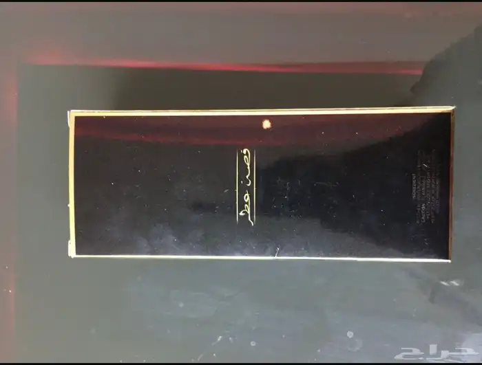 مطبعة جوهرة الخليج للطباعة 12
