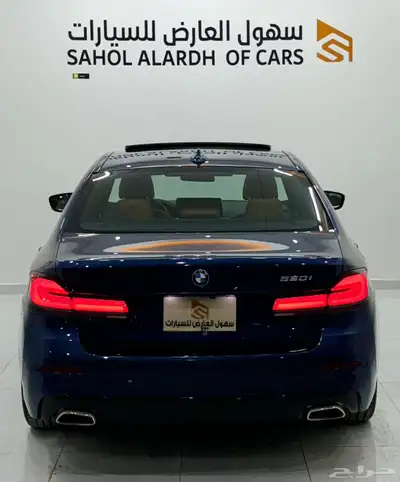 بي ام دبليوا (520) 2023 13