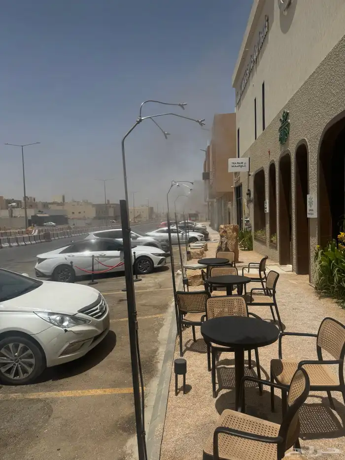 رذاذ 2