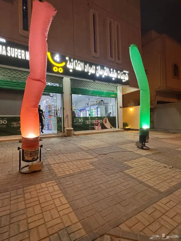 تاجير ليازر افتتاح محل بالونات كل مايلزم الافتتاح 12