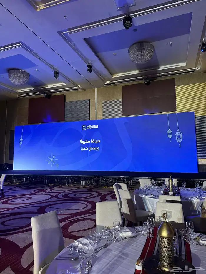 اجار شاشات صوتيات انارة SCEEN 14