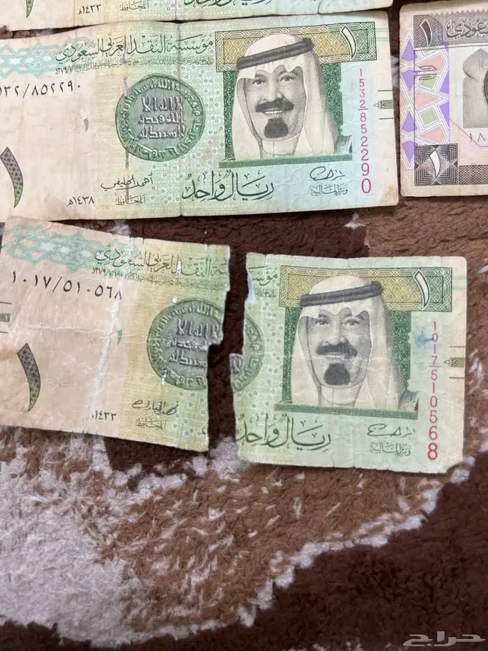 ريالات الملك فهد3واحد مقطوع ريالات الملك عبدالله3واحد مقطوع 4