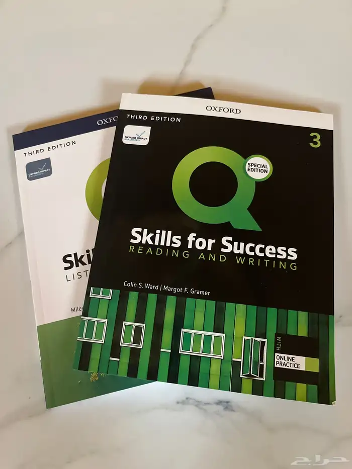 كتاب English2 0