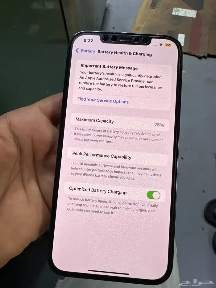 iphone 12 pro max never open before 256 gb price 1800 only 4