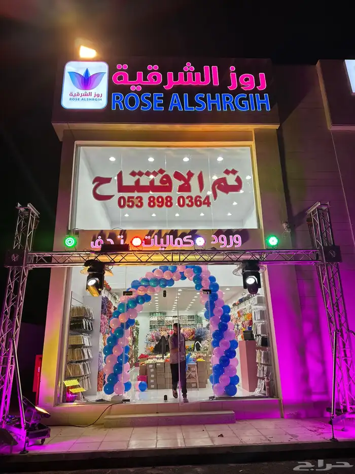 كافة أنواع المطبوعات 32