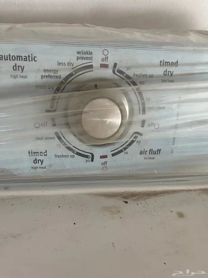 للبيع غساله اتوماتيك ونشافه 4