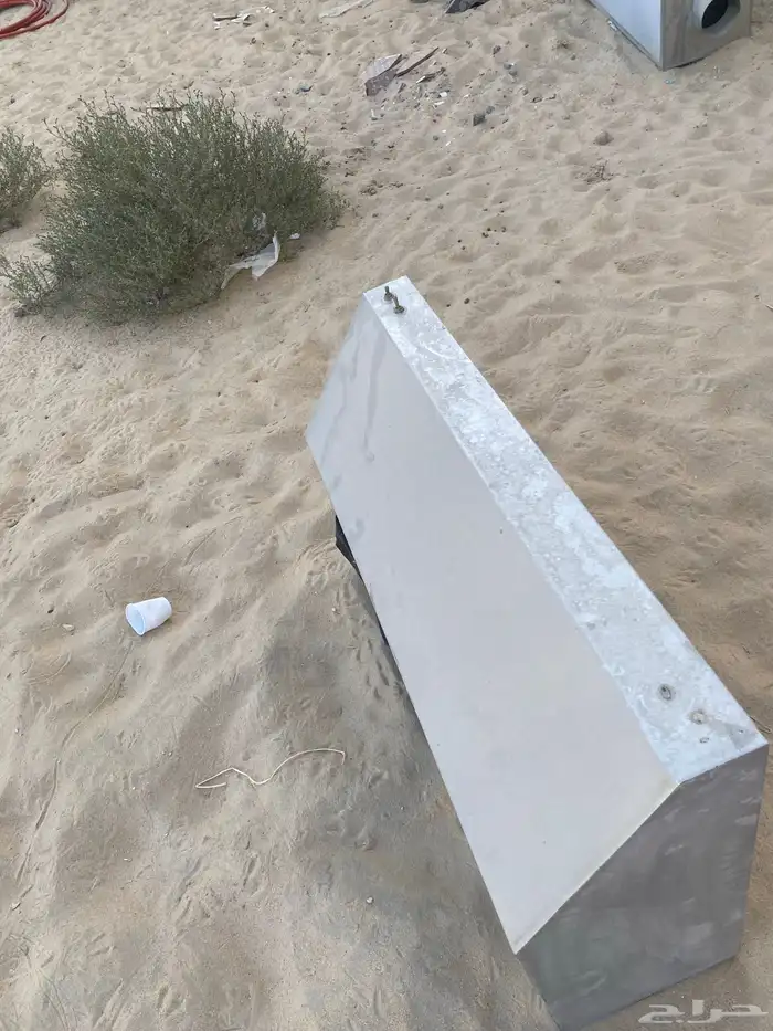 تم البيع 0