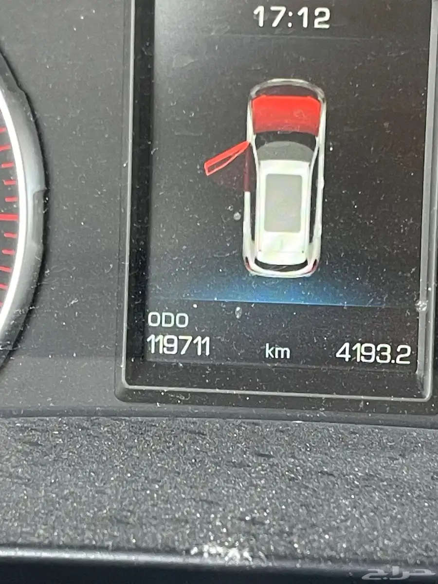 جيب صيني HAVAL H6 7