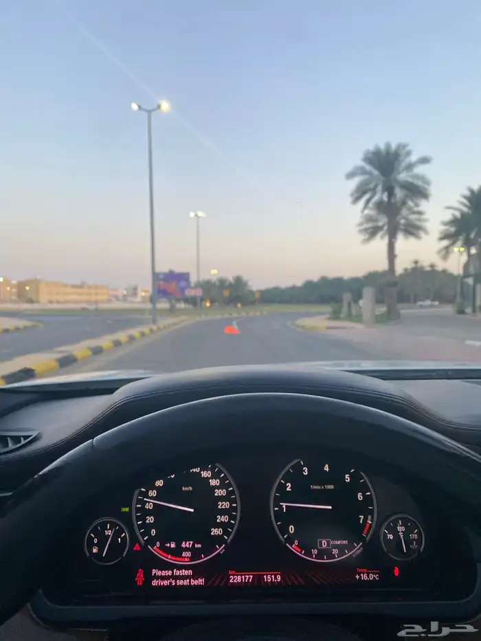بي ام دبليو 7
