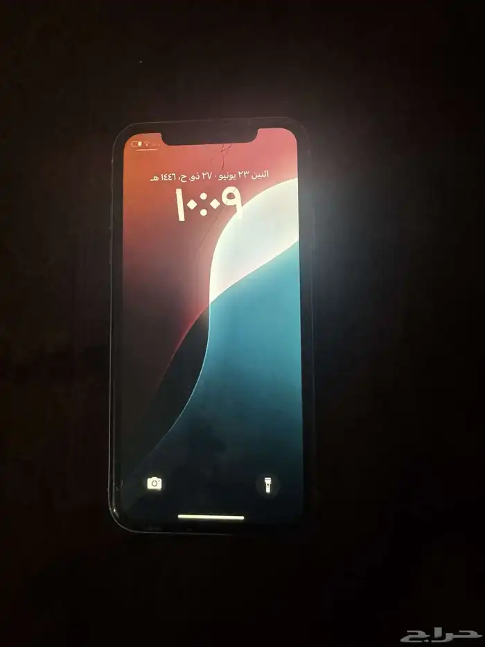 ايفون11بنفسجي 0