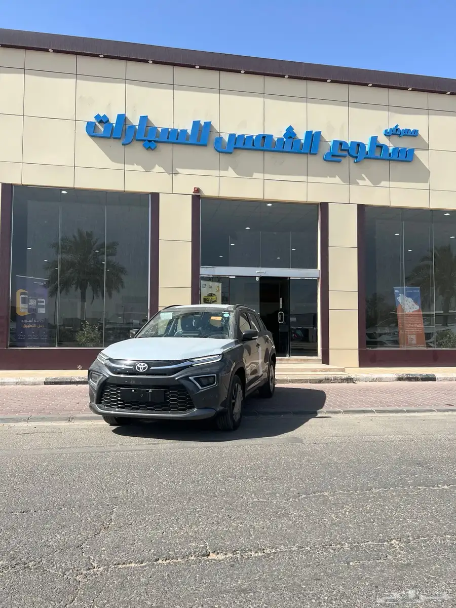 تويوتا اوربان GLستاندر 2025م 1