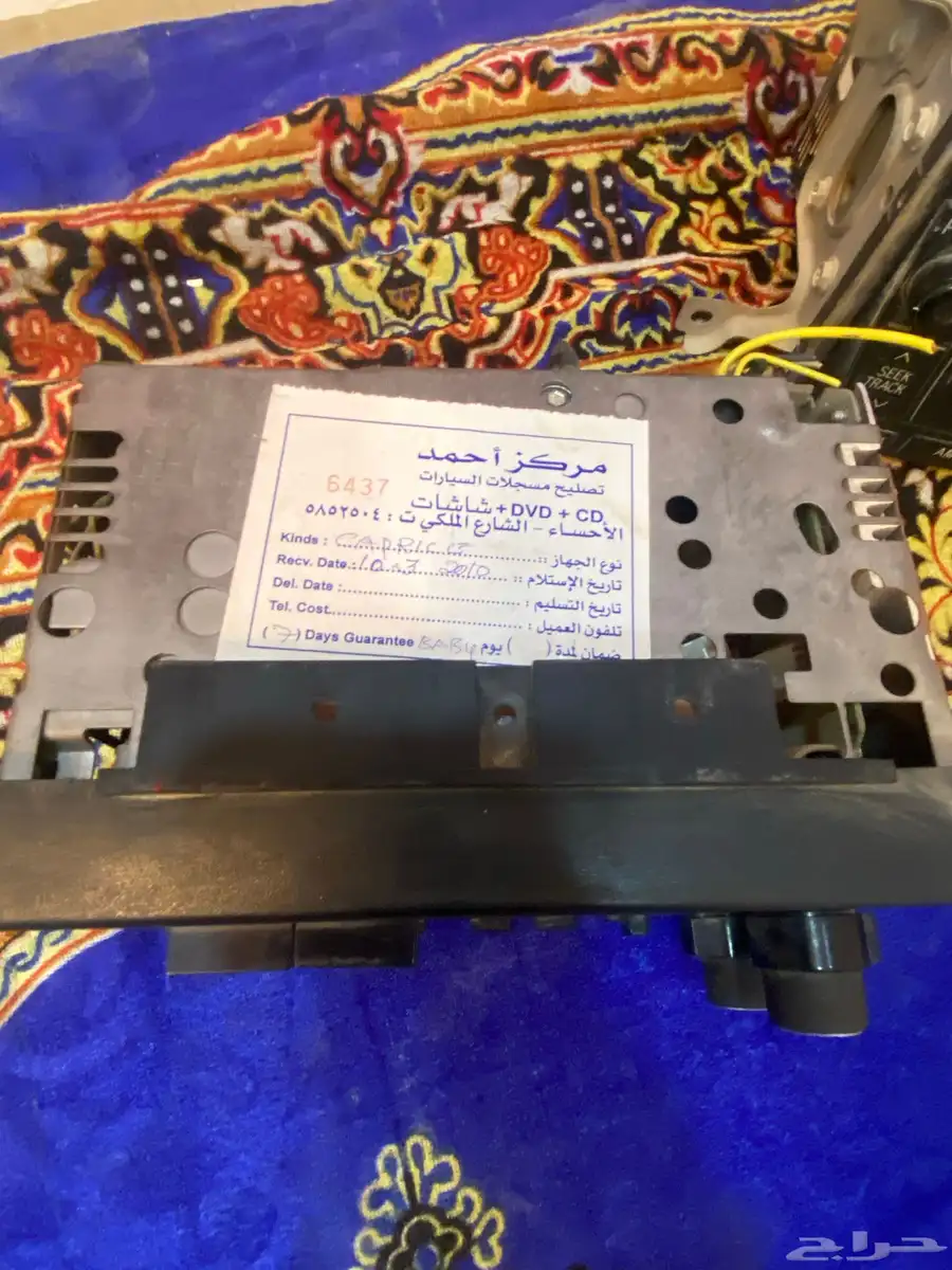 مسجلات أطياس شبك 25