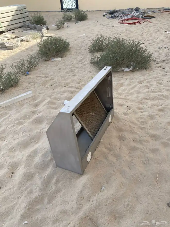 تم البيع 2
