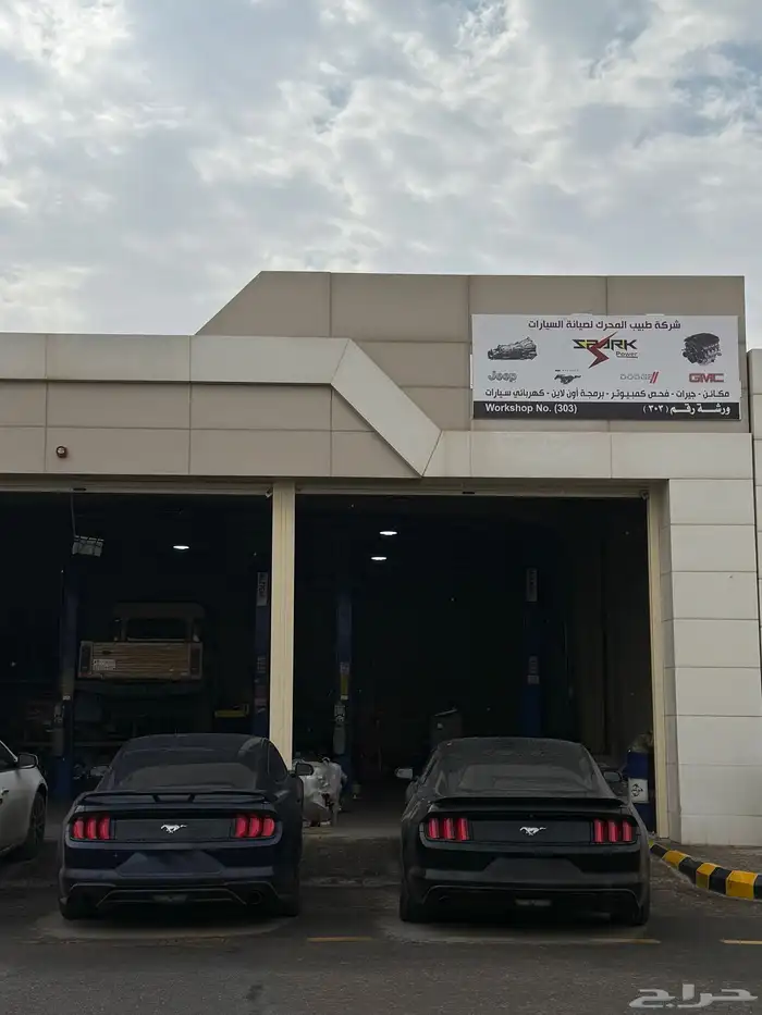 مكائن وجربكسات موستنق و F150 مستورده 4