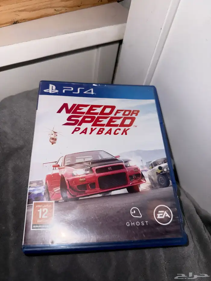 شريط نيد فور سبيد يشتغل على سوني 4 و 5 2