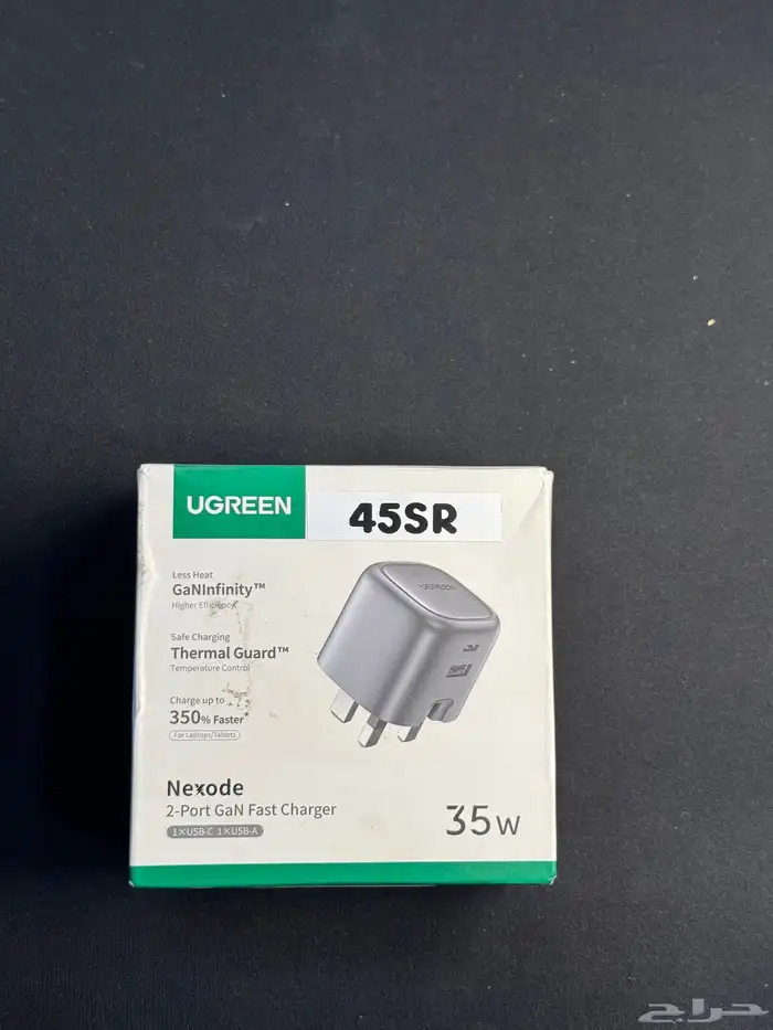 كيابل وشواحن ايفون وتايب سي ووصلات شركة UGREEN الاصلي  جديد 1