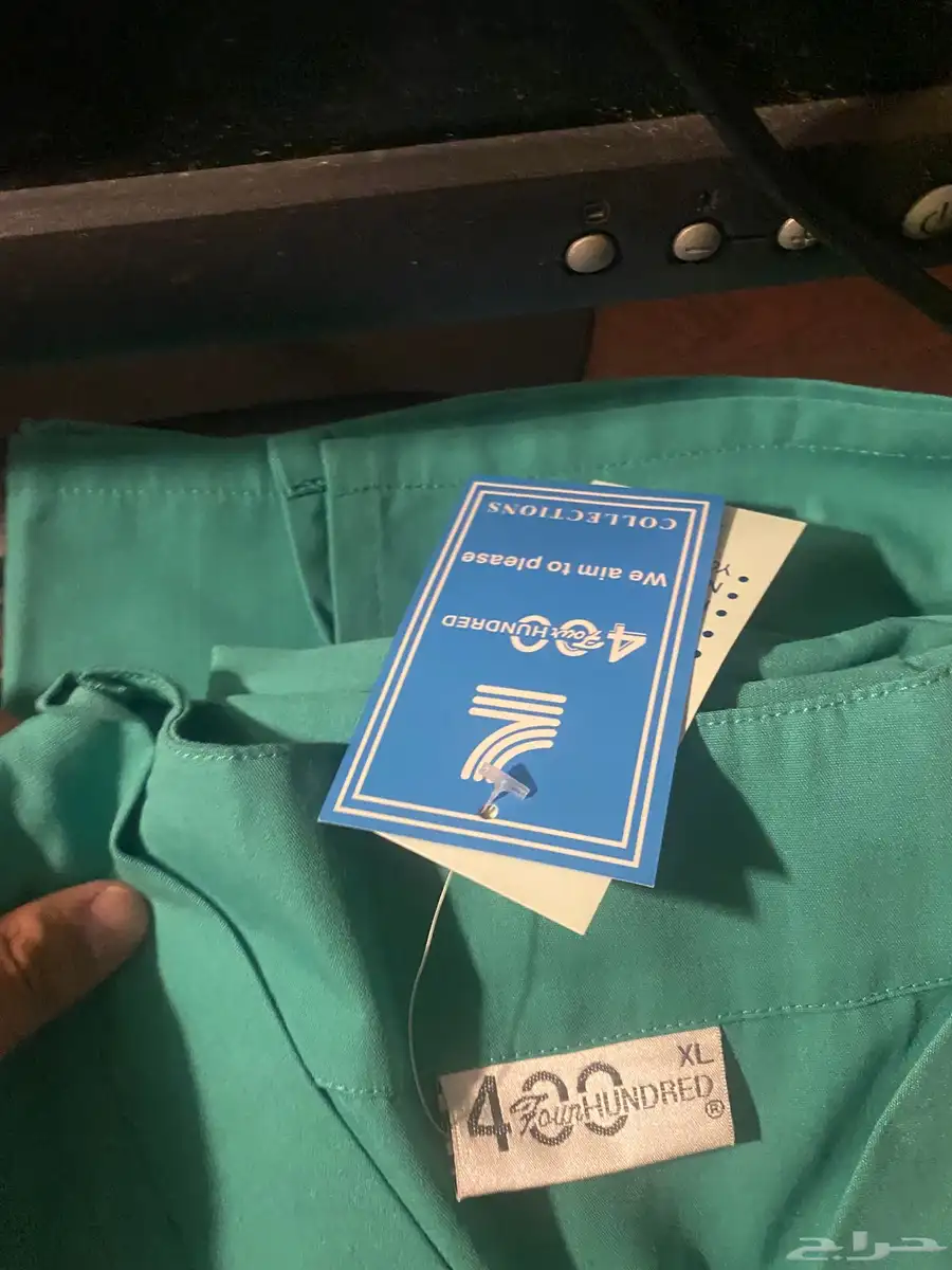 Wear medical scrubs  special discount 1
