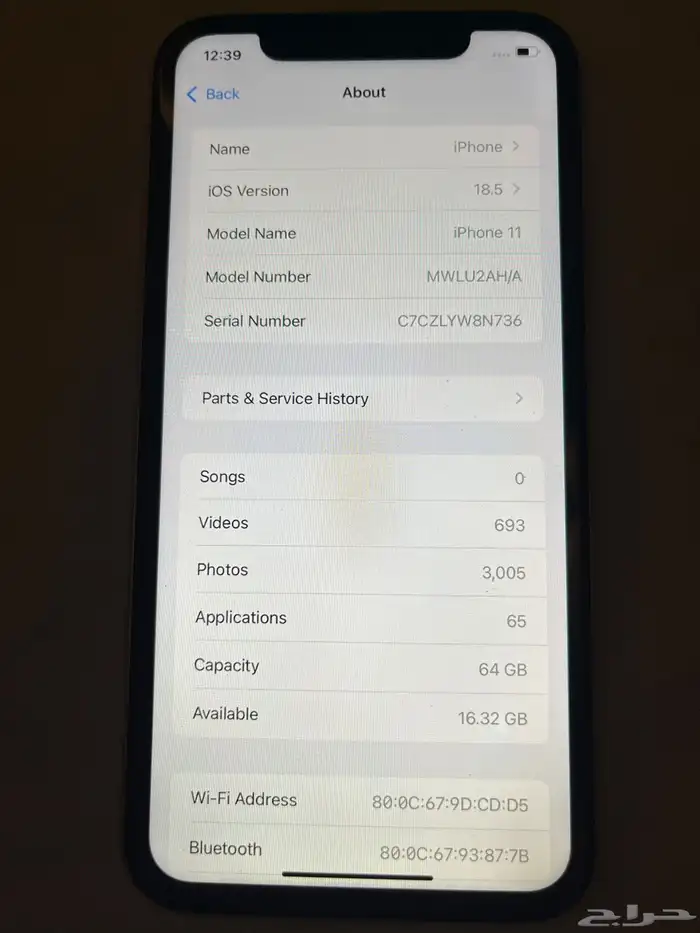 iPhone 11 for 500 3