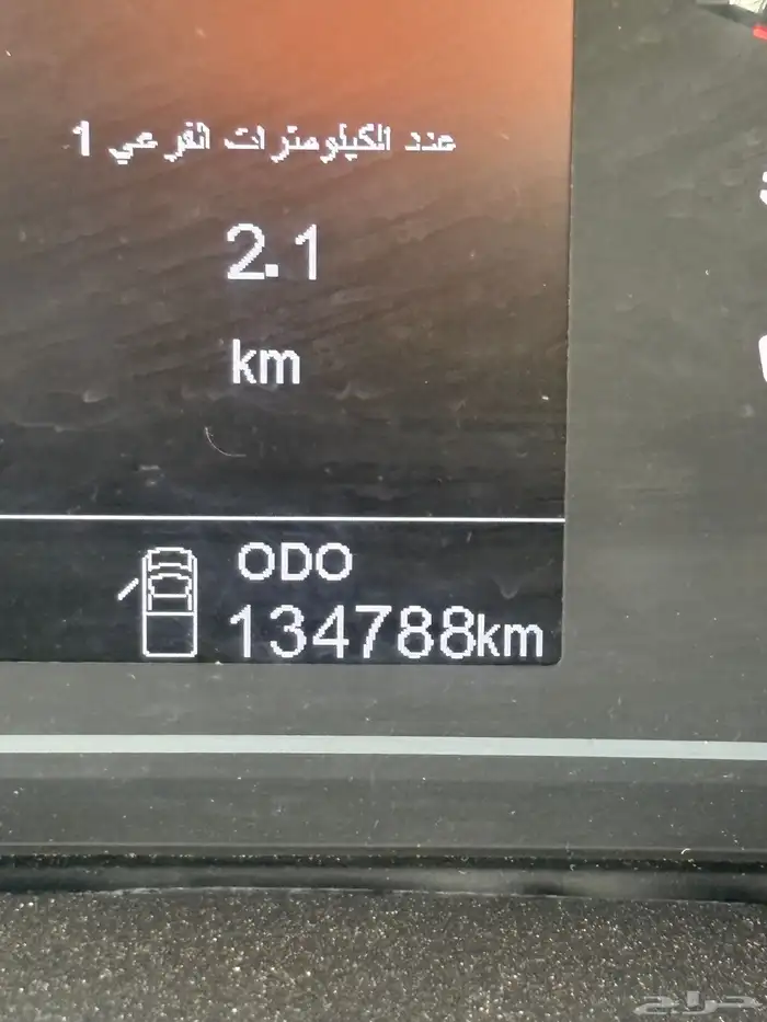ام جي T60 2020 16