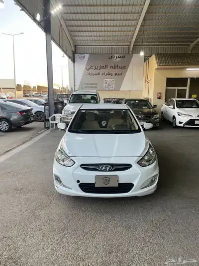 هونداي اكسنت 2015 ((( تم البيع ))) 0