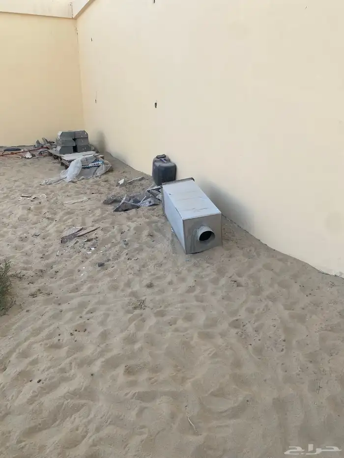 تم البيع 1