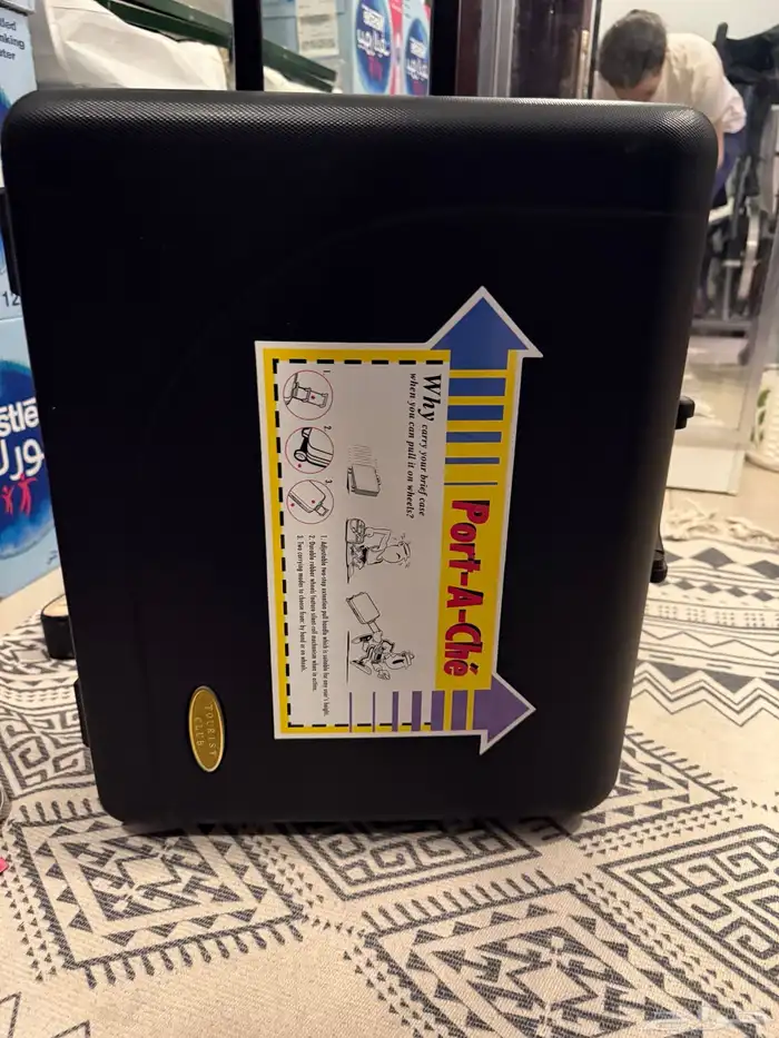 شنطة suitcase 0