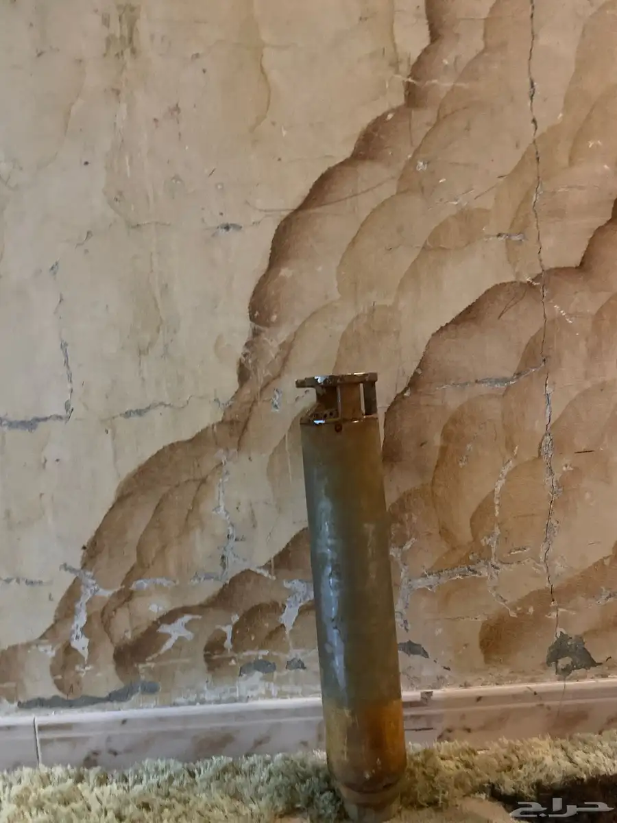 قلب قطاس 0
