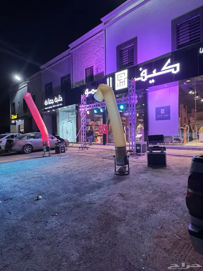 تاجير ليازر افتتاح محل بالونات كل مايلزم الافتتاح 10