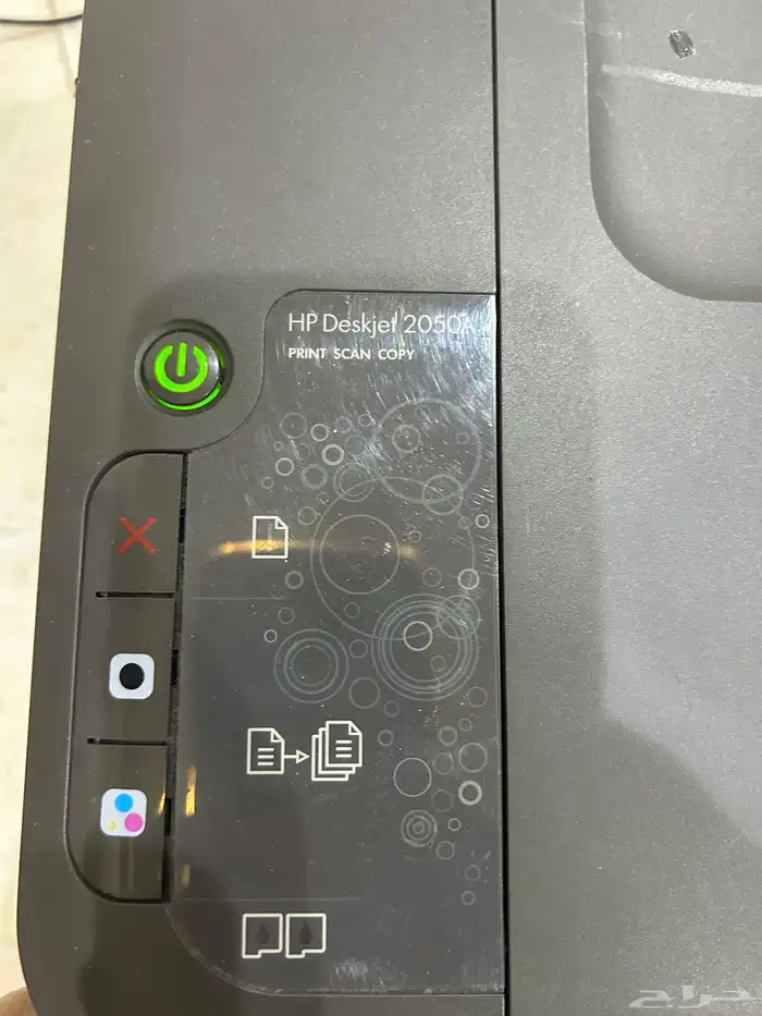 طابعه الوان 2