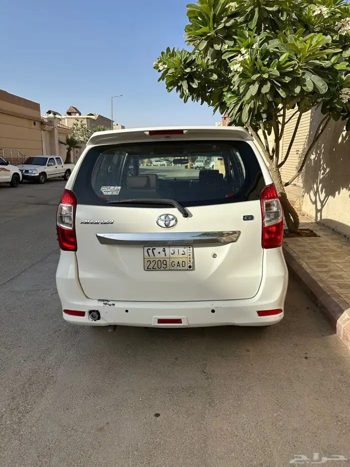 افانزا 2017 2